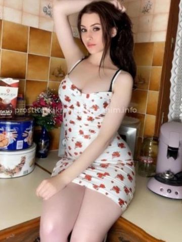 Наталья